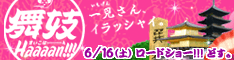 bn234_60.gif