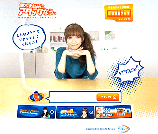 kaffik_img_0000000406.gif