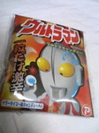 moblog_226877.jpeg