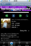 okirakuimpala-2010-07-10T23_59_10-1.png